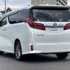 toyota alphard 2019 CFJ1560452 image 15