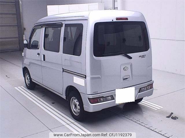 daihatsu hijet-van 2020 -DAIHATSU 【石川 480ｺ37】--Hijet Van S331V-0232714---DAIHATSU 【石川 480ｺ37】--Hijet Van S331V-0232714- image 2