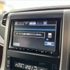 toyota alphard 2012 -TOYOTA--Alphard DBA-ANH20W--ANH20-8202669---TOYOTA--Alphard DBA-ANH20W--ANH20-8202669- image 11