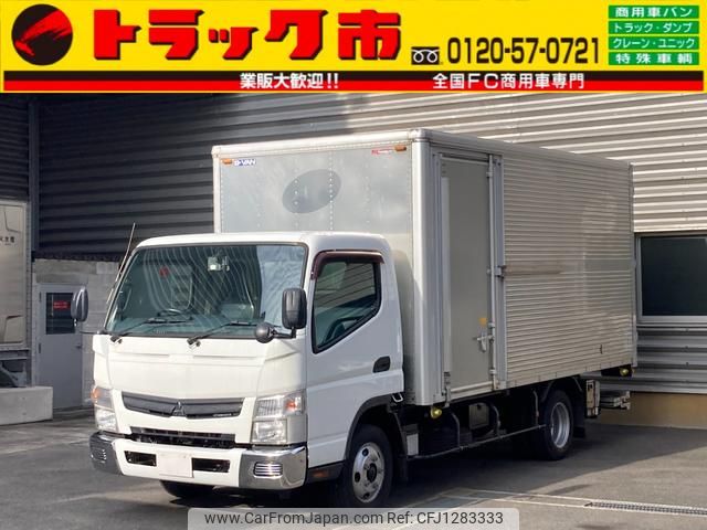 mitsubishi-fuso canter 2013 CFJ1283333 image 1