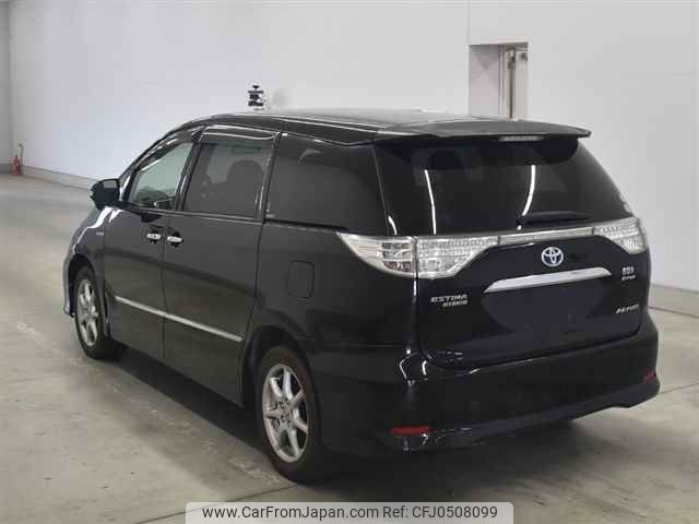 toyota estima-hybrid undefined -TOYOTA--Estima Hybrid AHR20W-7078301---TOYOTA--Estima Hybrid AHR20W-7078301- image 2