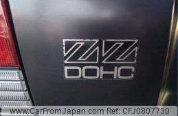 1988 Isuzu Gemini JT190 - Car Price $8,508