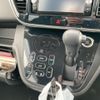 nissan dayz-roox 2016 -NISSAN--DAYZ Roox DBA-B21A--B21A-0228593---NISSAN--DAYZ Roox DBA-B21A--B21A-0228593- image 20