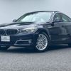 bmw 3-series 2014 -BMW--BMW 3 Series DBA-3X20--WBA3X12020D734379---BMW--BMW 3 Series DBA-3X20--WBA3X12020D734379- image 1