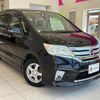 nissan serena 2012 -NISSAN--Serena DBA-FC26--FC26-084197---NISSAN--Serena DBA-FC26--FC26-084197- image 1