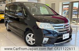 nissan serena 2012 -NISSAN--Serena DBA-FC26--FC26-084197---NISSAN--Serena DBA-FC26--FC26-084197-