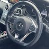 mercedes-benz c-class 2017 -MERCEDES-BENZ--Benz C Class LDA-205004--WDD2050042R263207---MERCEDES-BENZ--Benz C Class LDA-205004--WDD2050042R263207- image 10