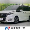 nissan serena 2017 -NISSAN--Serena DAA-GFC27--GFC27-071539---NISSAN--Serena DAA-GFC27--GFC27-071539- image 1