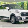 daihatsu cast 2016 -DAIHATSU--Cast DBA-LA260S--LA260S-0013065---DAIHATSU--Cast DBA-LA260S--LA260S-0013065- image 17