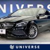 mercedes-benz cla-class 2019 -MERCEDES-BENZ--Benz CLA DBA-117342--WDD1173422N740010---MERCEDES-BENZ--Benz CLA DBA-117342--WDD1173422N740010- image 1