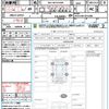 toyota noah 2022 quick_quick_6BA-MZRA90W_MZRA90-0015086 image 21
