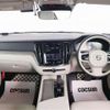 volvo v60 2022 CFJ1633051 image 41