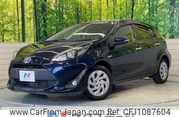 toyota aqua 2018 -TOYOTA--AQUA DAA-NHP10--NHP10-6754643---TOYOTA--AQUA DAA-NHP10--NHP10-6754643-