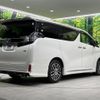 toyota vellfire 2016 -TOYOTA--Vellfire DBA-GGH30W--GGH30-0014484---TOYOTA--Vellfire DBA-GGH30W--GGH30-0014484- image 18