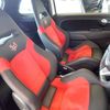 fiat fiat-others 2016 CFJ1845937 image 15