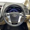 toyota sai 2014 -TOYOTA--SAI DAA-AZK10--AZK10-2080262---TOYOTA--SAI DAA-AZK10--AZK10-2080262- image 3