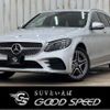 mercedes-benz c-class-station-wagon 2020 -MERCEDES-BENZ--Benz C Class Wagon 3DA-205214--W1K2052142G028663---MERCEDES-BENZ--Benz C Class Wagon 3DA-205214--W1K2052142G028663- image 1
