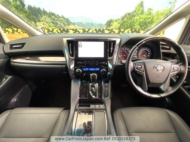 toyota alphard 2022 -TOYOTA--Alphard 3BA-AGH30W--AGH30-0438679---TOYOTA--Alphard 3BA-AGH30W--AGH30-0438679- image 2