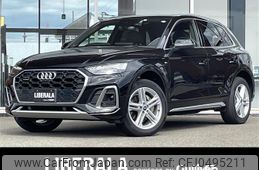 audi q5 2022 -AUDI--Audi Q5 3CA-FYDTPS--WAUZZZFY8N2090683---AUDI--Audi Q5 3CA-FYDTPS--WAUZZZFY8N2090683-