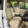 toyota land-cruiser-prado 2022 -TOYOTA--Land Cruiser Prado 3BA-TRJ150W--TRJ150-0147118---TOYOTA--Land Cruiser Prado 3BA-TRJ150W--TRJ150-0147118- image 9