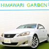 lexus is 2007 quick_quick_DBA-GSE20_GSE20-5055098 image 17