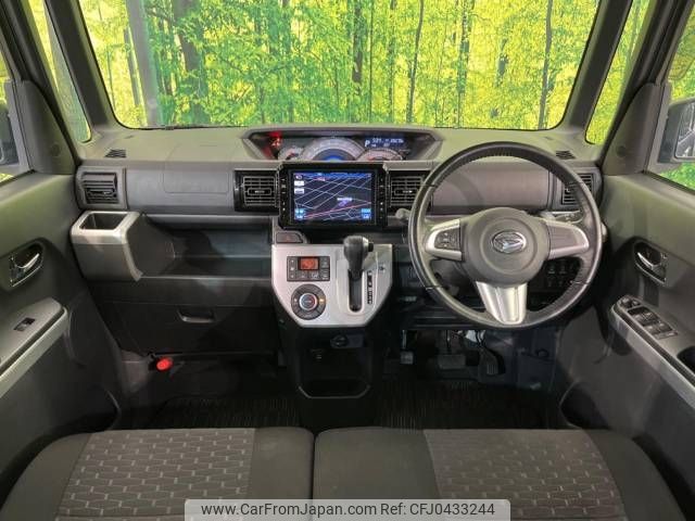 daihatsu wake 2015 -DAIHATSU--WAKE DBA-LA700S--LA700S-0017092---DAIHATSU--WAKE DBA-LA700S--LA700S-0017092- image 2