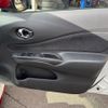 nissan note 2015 -NISSAN--Note E12--403851---NISSAN--Note E12--403851- image 9