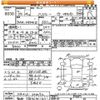 suzuki hustler 2017 -SUZUKI 【宮城 584ﾕ121】--Hustler MR41S-241592---SUZUKI 【宮城 584ﾕ121】--Hustler MR41S-241592- image 3