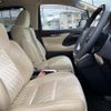 toyota alphard 2015 -TOYOTA--Alphard DBA-AGH35W--AGH35-0002175---TOYOTA--Alphard DBA-AGH35W--AGH35-0002175- image 18