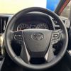 toyota alphard 2023 CFJ1825496 image 21