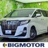 toyota alphard 2015 quick_quick_DBA-AGH30W_AGH30-0034513 image 1