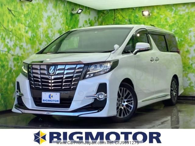 toyota alphard 2015 quick_quick_DBA-AGH30W_AGH30-0034513 image 1