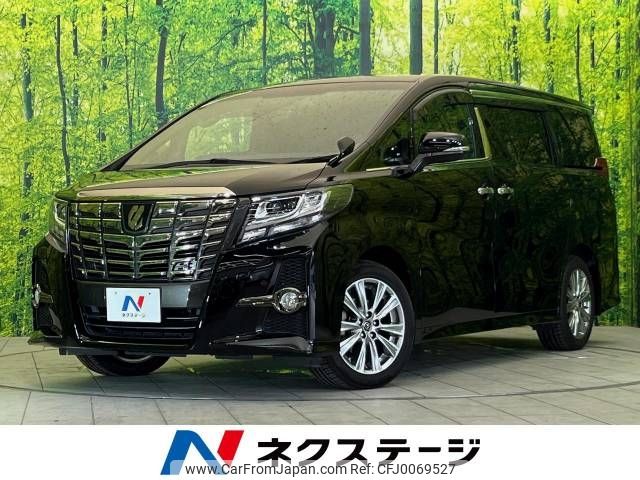 toyota alphard 2017 -TOYOTA--Alphard DBA-GGH30W--GGH30-0019678---TOYOTA--Alphard DBA-GGH30W--GGH30-0019678- image 1