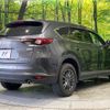mazda cx-8 2019 -MAZDA--CX-8 6BA-KG5P--KG5P-102046---MAZDA--CX-8 6BA-KG5P--KG5P-102046- image 17
