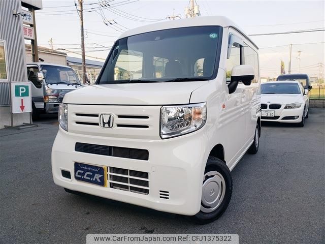 honda n-van 2018 -HONDA--N VAN HBD-JJ1--JJ1-3005570---HONDA--N VAN HBD-JJ1--JJ1-3005570- image 1