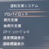 nissan serena 2020 CFJ1508703 image 6