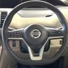 nissan serena 2016 -NISSAN--Serena DAA-GC27--GC27-008069---NISSAN--Serena DAA-GC27--GC27-008069- image 16