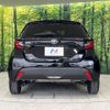 toyota yaris 2023 -TOYOTA--Yaris 5BA-MXPA15--MXPA15-0022637---TOYOTA--Yaris 5BA-MXPA15--MXPA15-0022637- image 16