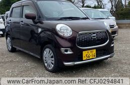 daihatsu cast 2016 -DAIHATSU 【柏 580ﾁ5616】--Cast DBA-LA250S--LA250S-0002031---DAIHATSU 【柏 580ﾁ5616】--Cast DBA-LA250S--LA250S-0002031-