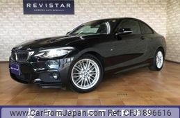 bmw 2-series 2019 CFJ1896616