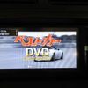 daihatsu move-conte 2012 -DAIHATSU--Move Conte DBA-L575S--L575S-0157955---DAIHATSU--Move Conte DBA-L575S--L575S-0157955- image 30