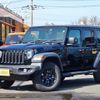 chrysler jeep-wrangler 2020 -CHRYSLER--Jeep Wrangler JL36L--1C4HJXKG4LW246697---CHRYSLER--Jeep Wrangler JL36L--1C4HJXKG4LW246697- image 1