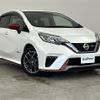 nissan note 2019 -NISSAN--Note DAA-HE12--HE12-283669---NISSAN--Note DAA-HE12--HE12-283669- image 1