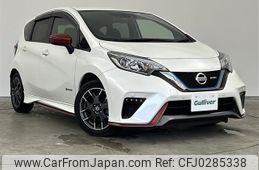 nissan note 2019 -NISSAN--Note DAA-HE12--HE12-283669---NISSAN--Note DAA-HE12--HE12-283669-