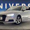 audi a3 2017 -AUDI--Audi A3 DBA-8VCXS--WAUZZZ8V2HA141074---AUDI--Audi A3 DBA-8VCXS--WAUZZZ8V2HA141074- image 14