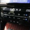 toyota harrier 2015 -TOYOTA--Harrier DBA-ASU60W--ZSU60-0058459---TOYOTA--Harrier DBA-ASU60W--ZSU60-0058459- image 17