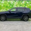 toyota rav4 2023 CFJ1623538 image 2
