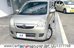 daihatsu mira 2012 quick_quick_L275S_L275S-0154820