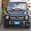 mercedes-benz g-class 2009 quick_quick_-463270-_WDCYR70F79X179285 image 10