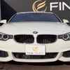 bmw 4-series 2015 -BMW--BMW 4 Series DBA-3N20--WBA3N12050K531519---BMW--BMW 4 Series DBA-3N20--WBA3N12050K531519- image 13